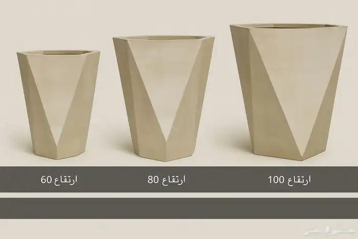 احواض زراعيه فايبر كلاس 35