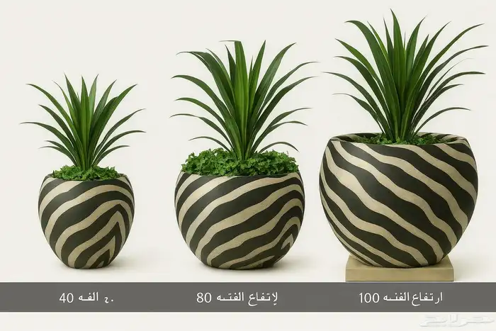 احواض زراعيه فايبر كلاس 67