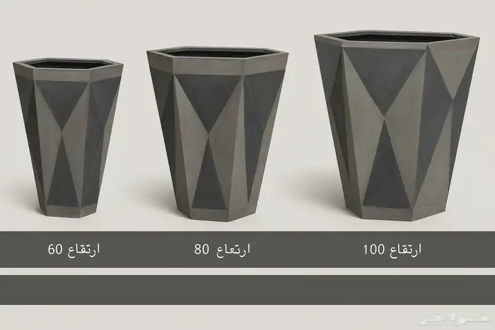 احواض زراعيه فايبر كلاس 34