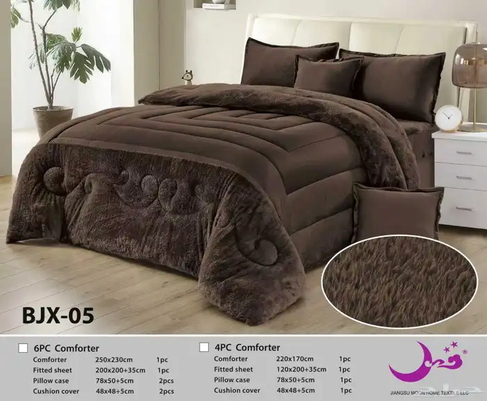 مفارش سرير نفر ونفرين 27