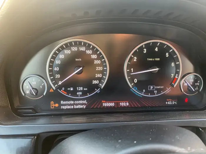 بي ام 2010 اي ال 730 15