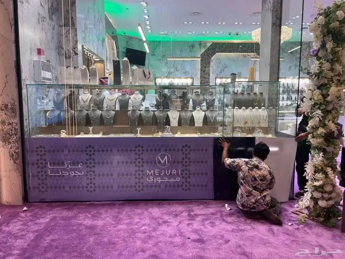 دعاية واعلان 4
