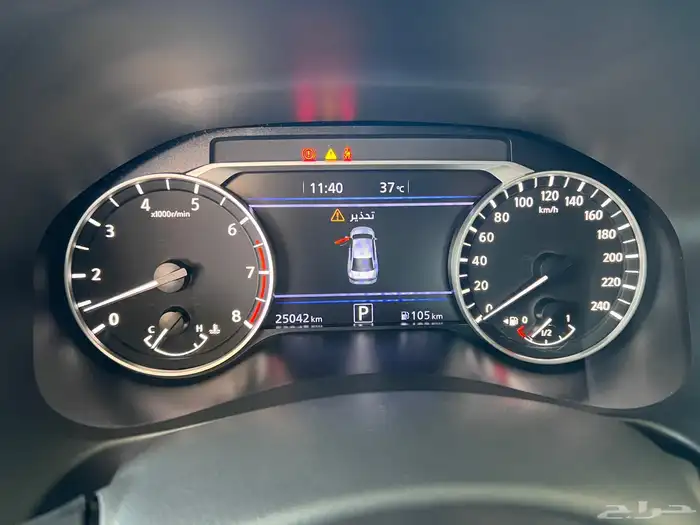 التيماء نص فل لون فضي 8