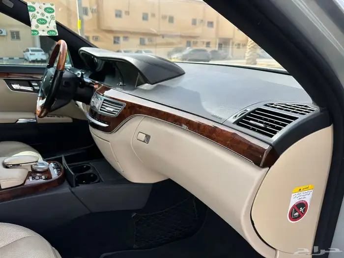 بانوراما 2008 سعودي نظيف 14