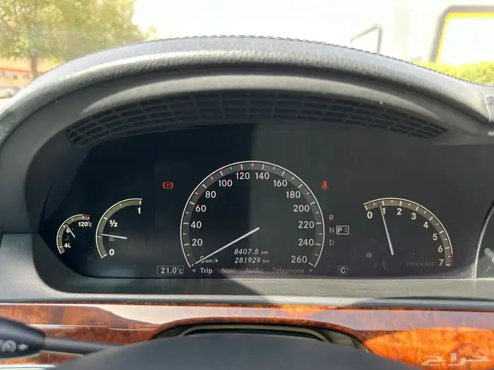 بانوراما 2008 سعودي نظيف 17