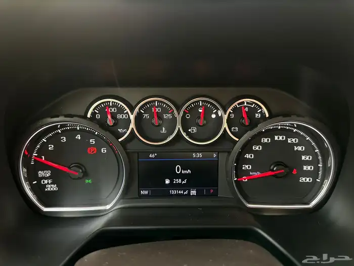 سوبربان 2021 سعودي دبل LT 20