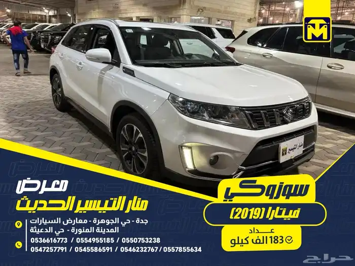 تم البيع 0