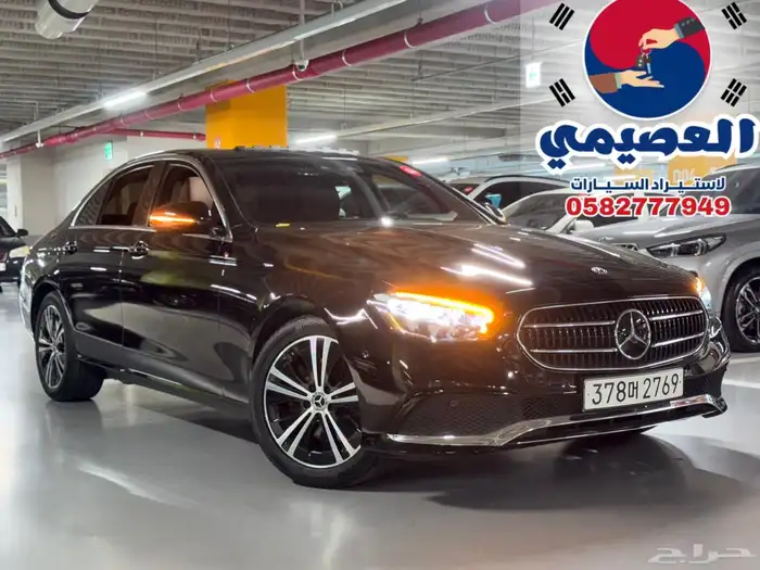 مملوكة لدي العصيمي قيد الشحن _ E250 _ 2021 24