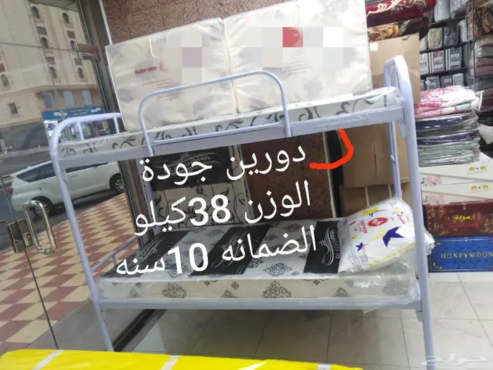 سرير حديد دورين نفر 3دور سرير حديد طبق سرير خشب 21