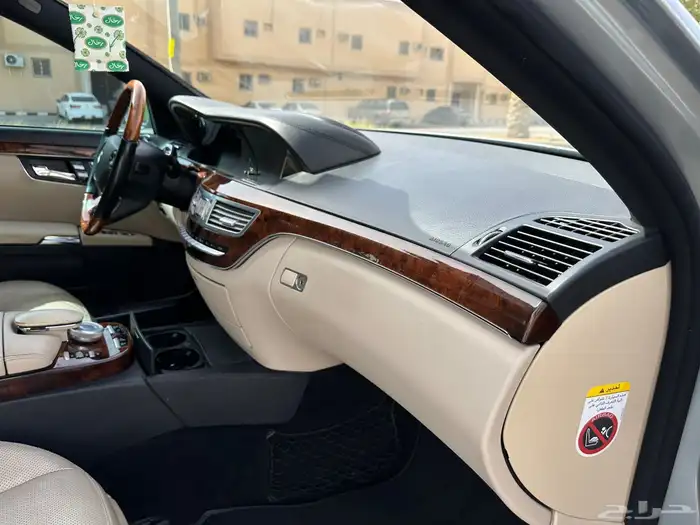 بانوراما 2008 سعودي نظيف 15