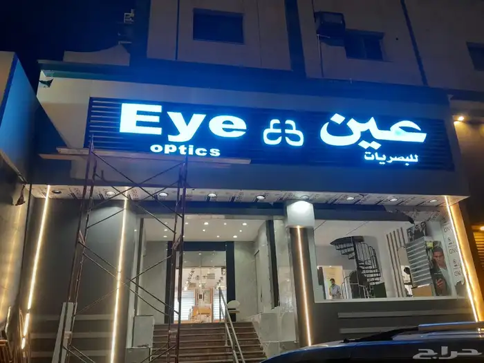 خطاط لوحات محلات تجارية وتركيب كلادينج 1