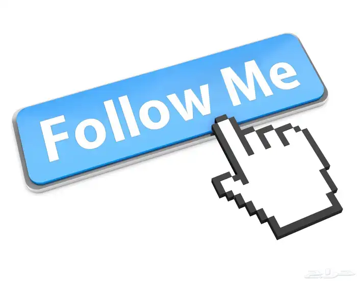 ارض سكنيه كبيره ( واتس فقط ) 3