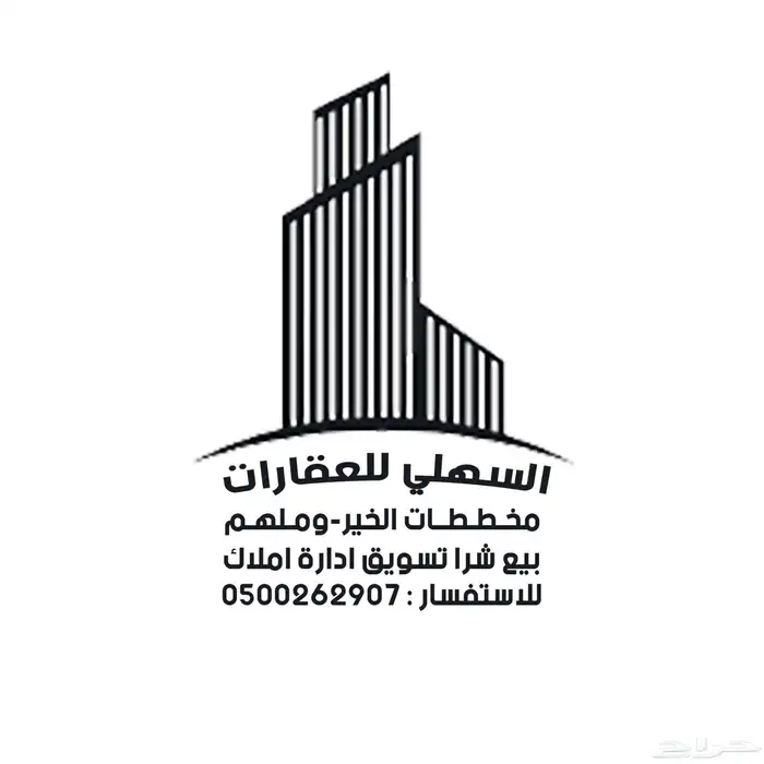 ارض للبيع في ملهم مخطط الذهبي 0