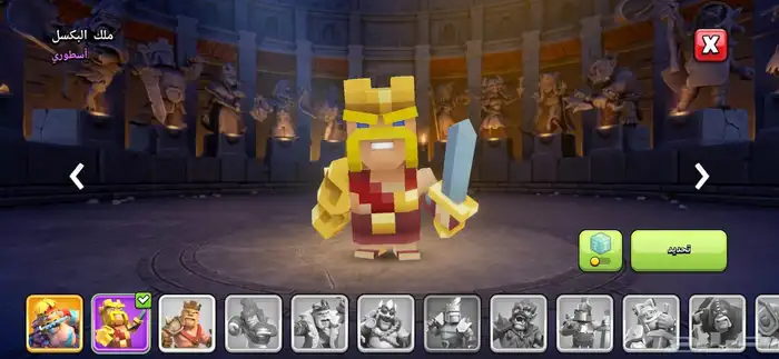 للبيع قرية كلاش تاون 17 ب ارخص الاسعار 6