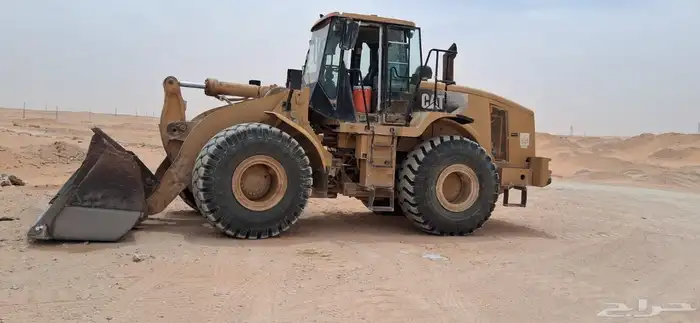 شيول 66Hللايجار 1