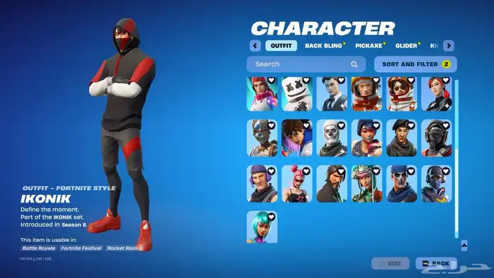 حساب فورت نايت نادر مصروف عليه اكثر من عشرة الف ريال 0