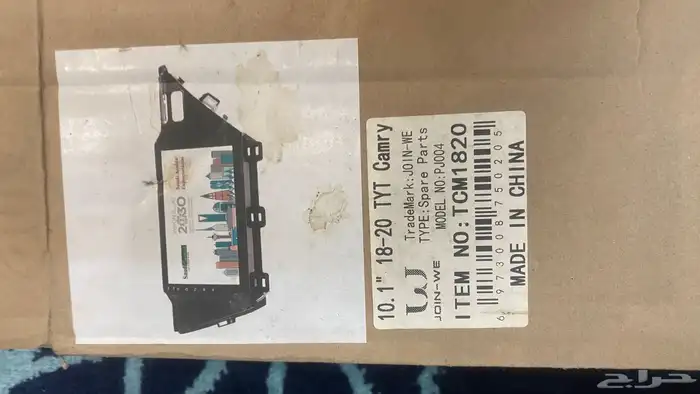 شاشة كامري 0