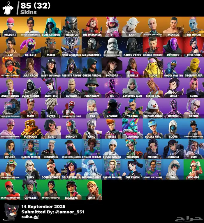 حساب فورت وايلد كات 0