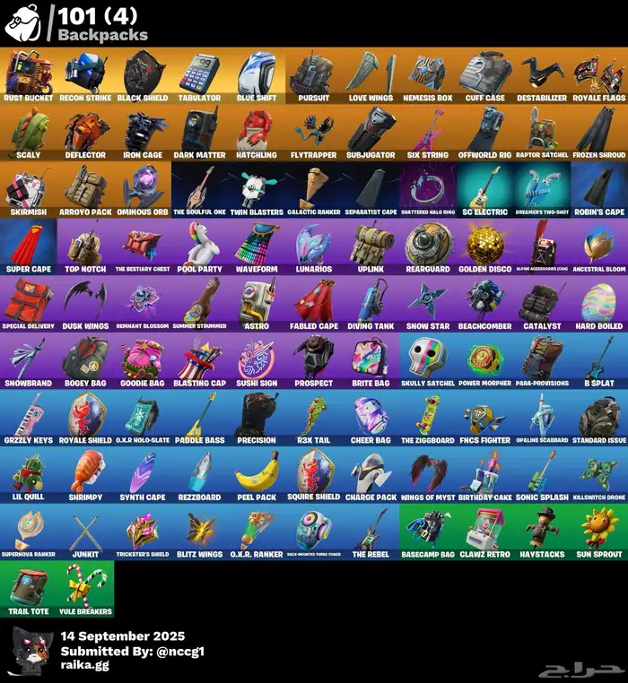 حساب فورت نايت شيطون (( انباااع )) 2