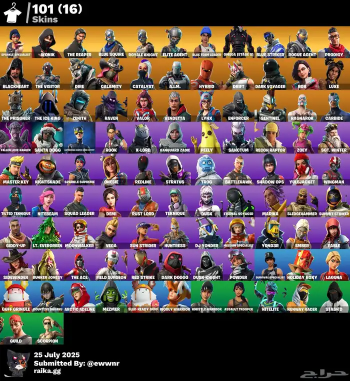 حساب فورتنايت سيزن 2 و ايكونيك 2
