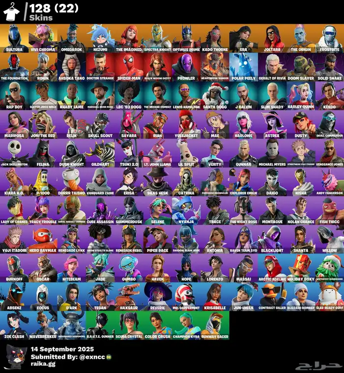 للبيع حساب فورت اساسي 128سكن 0