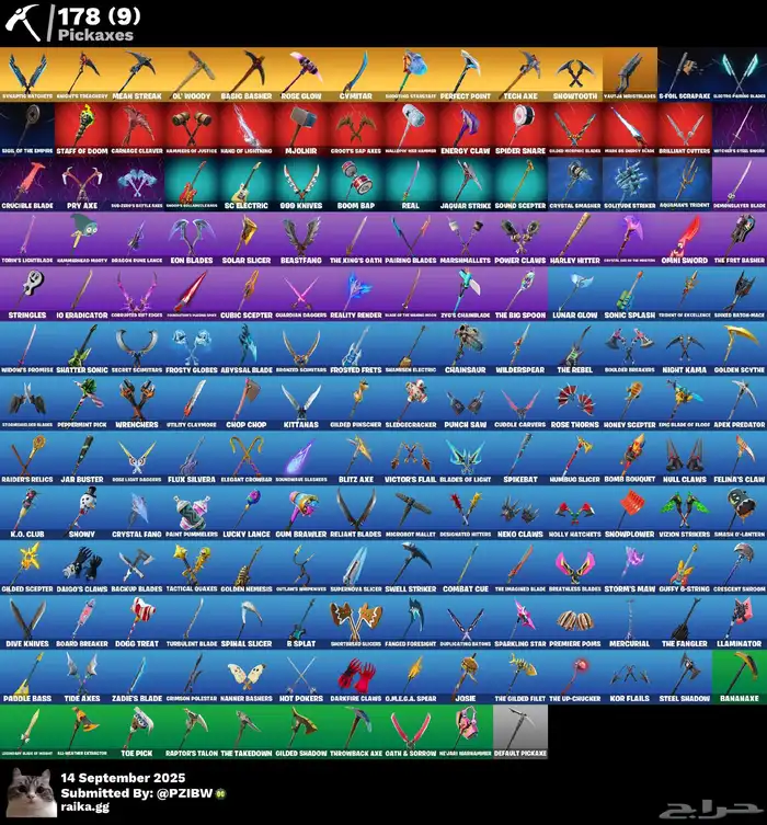 حساب فورت نايت ( انباع الله يبارك له ) 2