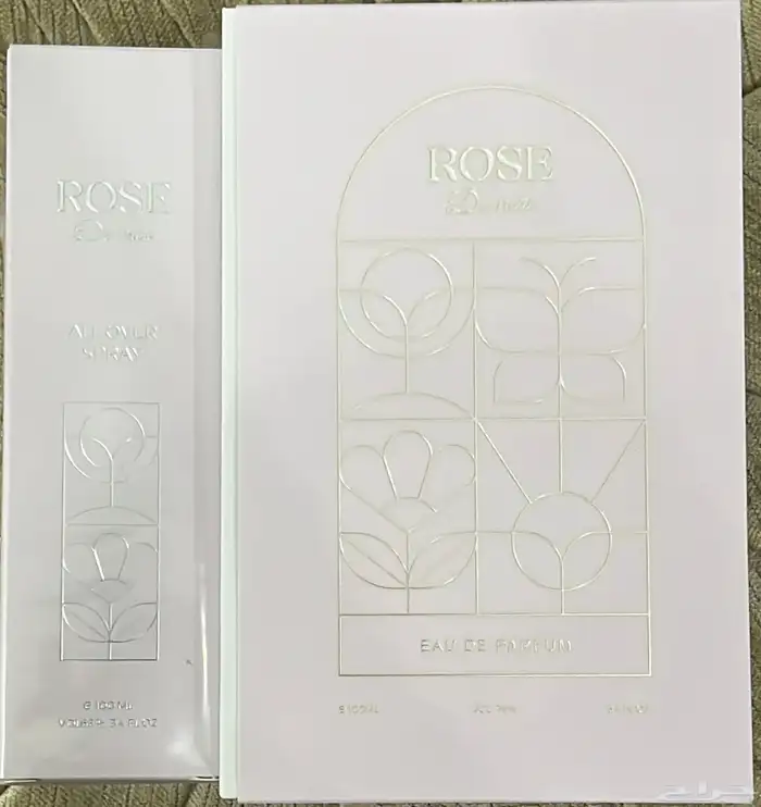 عطر روز من الماجد جديد 0