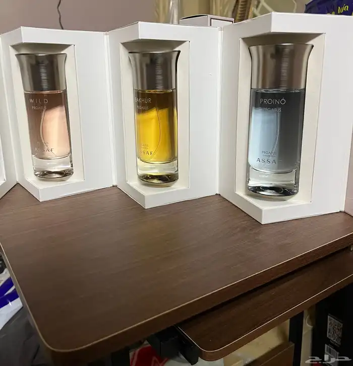 مجموعه بيقاسوس عطور عساف 1
