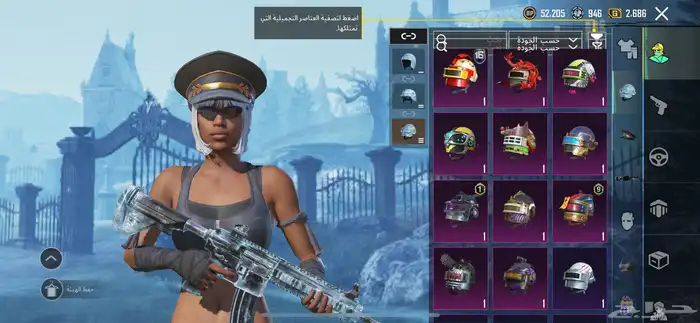 حساب ببجي مستوى 76 22
