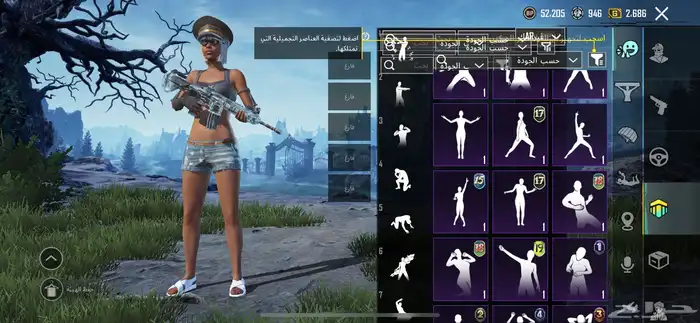 حساب ببجي مستوى 76 3