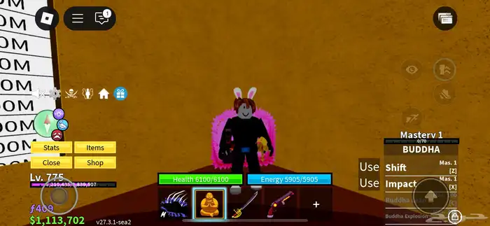 حساب بلوكس فروت التفاصيل تحت 0
