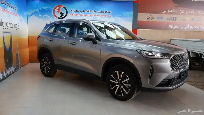 هافال H6 2025 1