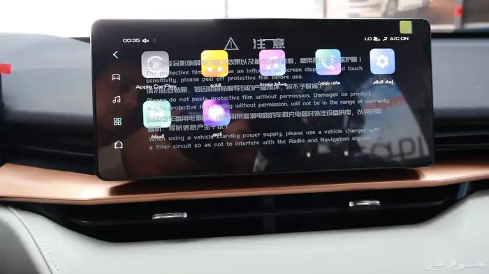 هافال H6 2025 20