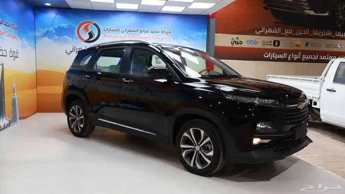 كابتيفا بريمير 2025 1
