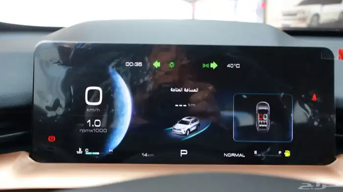 هافال H6 2025 40