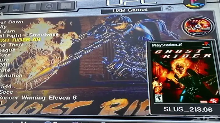 تحميل العاب سوني 1و2 3