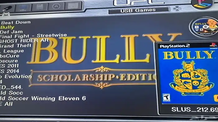 تحميل العاب سوني 1و2 6