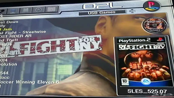 تحميل العاب سوني 1و2 5