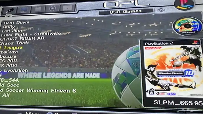 تحميل العاب سوني 1و2 8