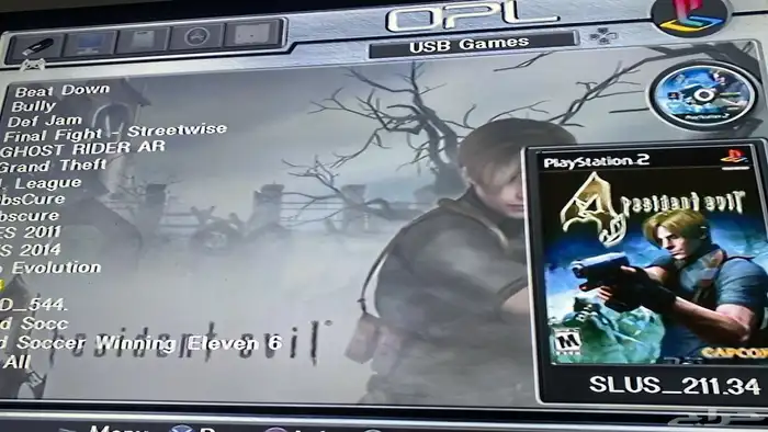 تحميل العاب سوني 1و2 14