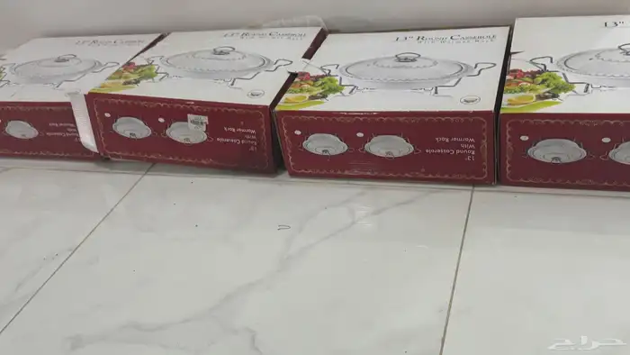 القصيم الخبراء 1