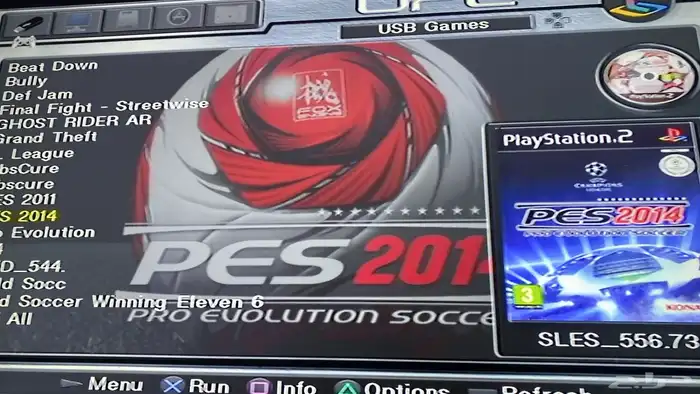 تحميل العاب سوني 1و2 12