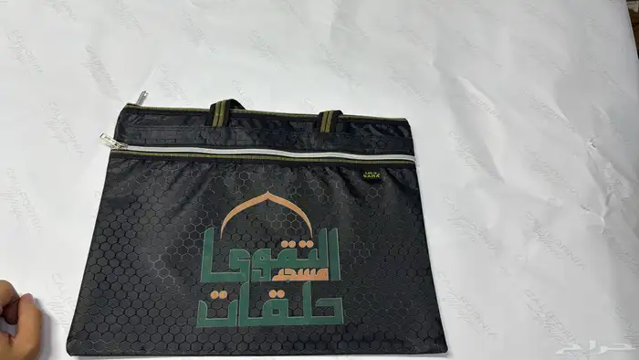 دعاية واعلان 7
