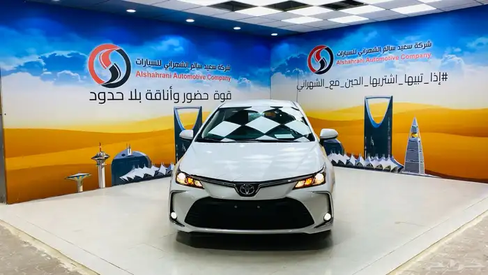 كورولا ستاندر 2025 17