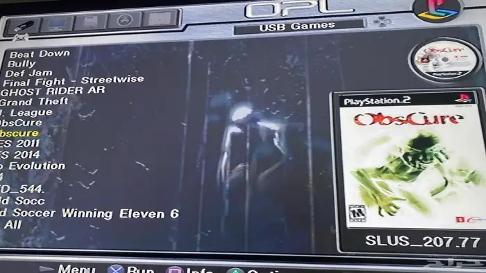 تحميل العاب سوني 1و2 10