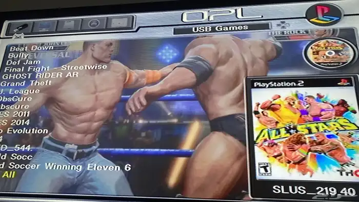 تحميل العاب سوني 1و2 13