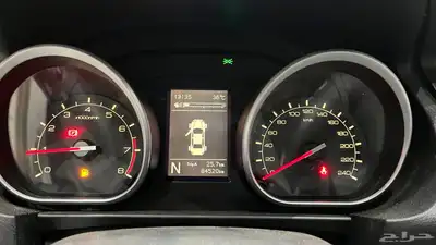 فاو B50 2020 للبيع السريع index