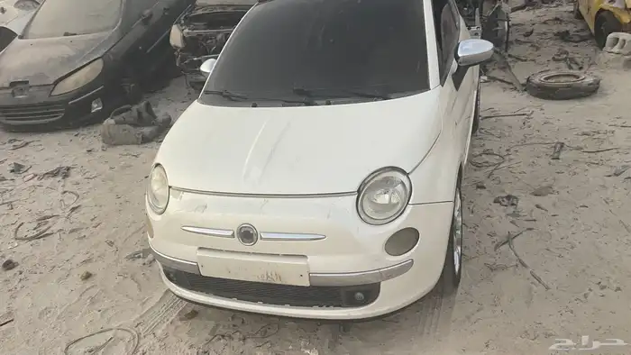 قطع غيار فيات 500 السياره في البحرين 1