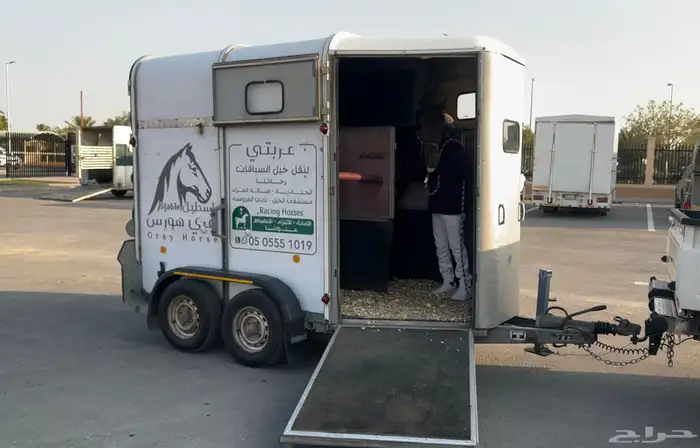 عربة نقل خيل بحائل 16