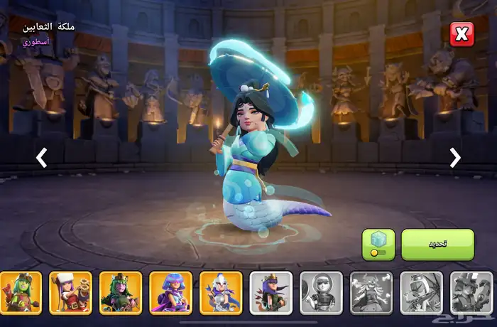 قريه كلاش فخمه ومن النوادر 17